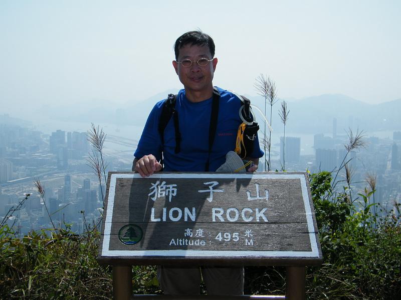 LionRock 109.JPG